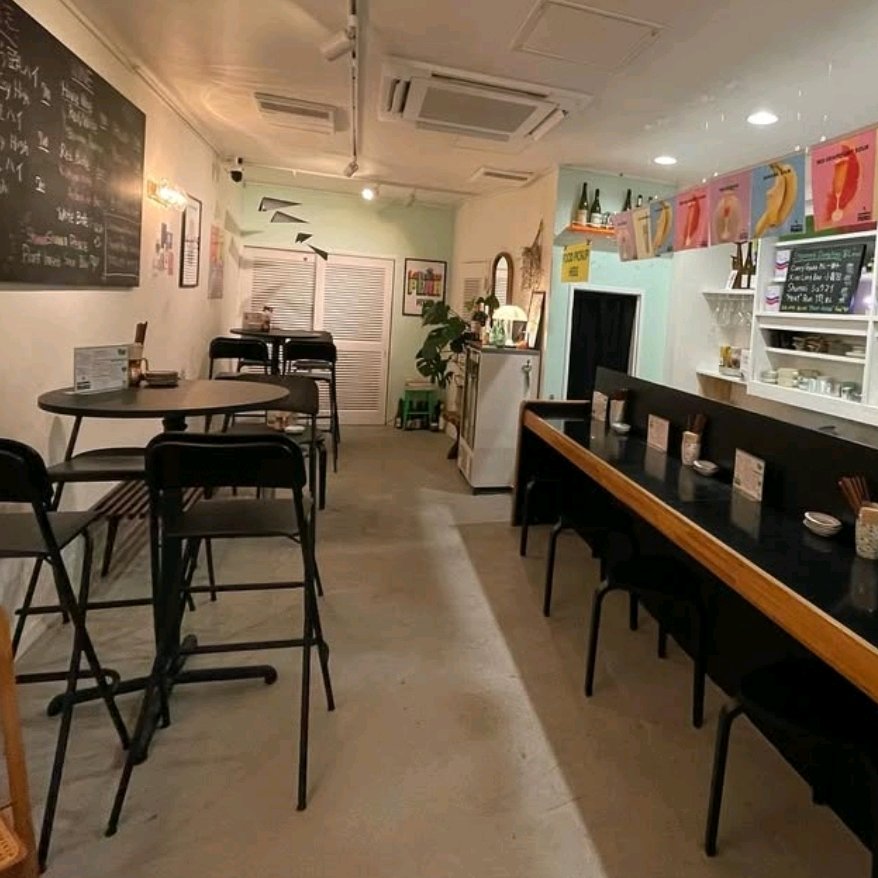 Inside