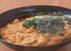 Taste the plump texture and flavor of Nagoya Cochin and its tender eggs.