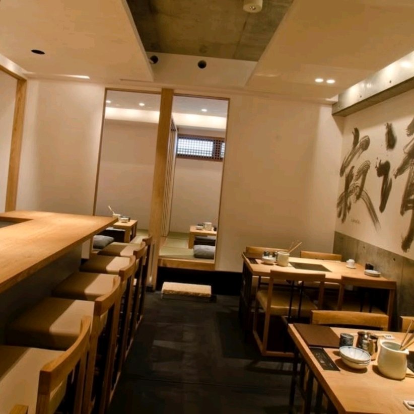 Inside