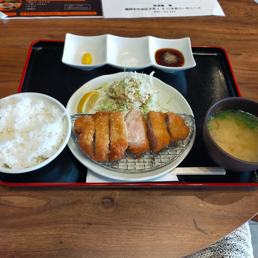 ロースカツセット
 (Rosukatsu setsu)