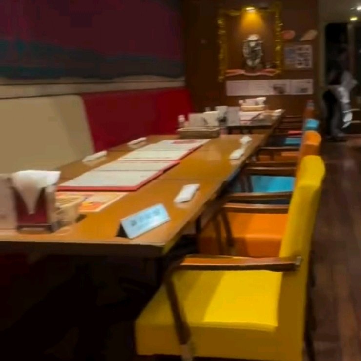 Inside