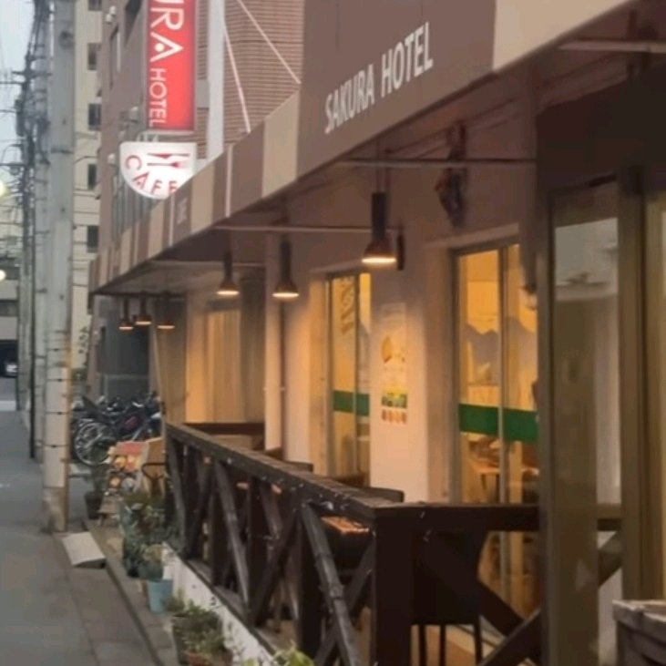 Outside