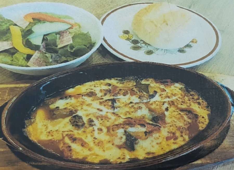 Ratatouille and cheese gratin