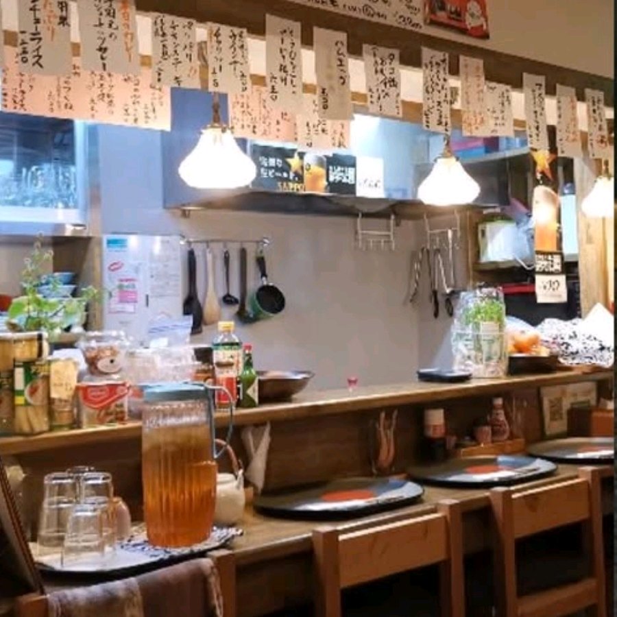 Inside