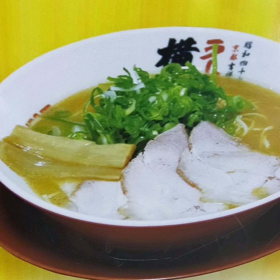 ラーメン
