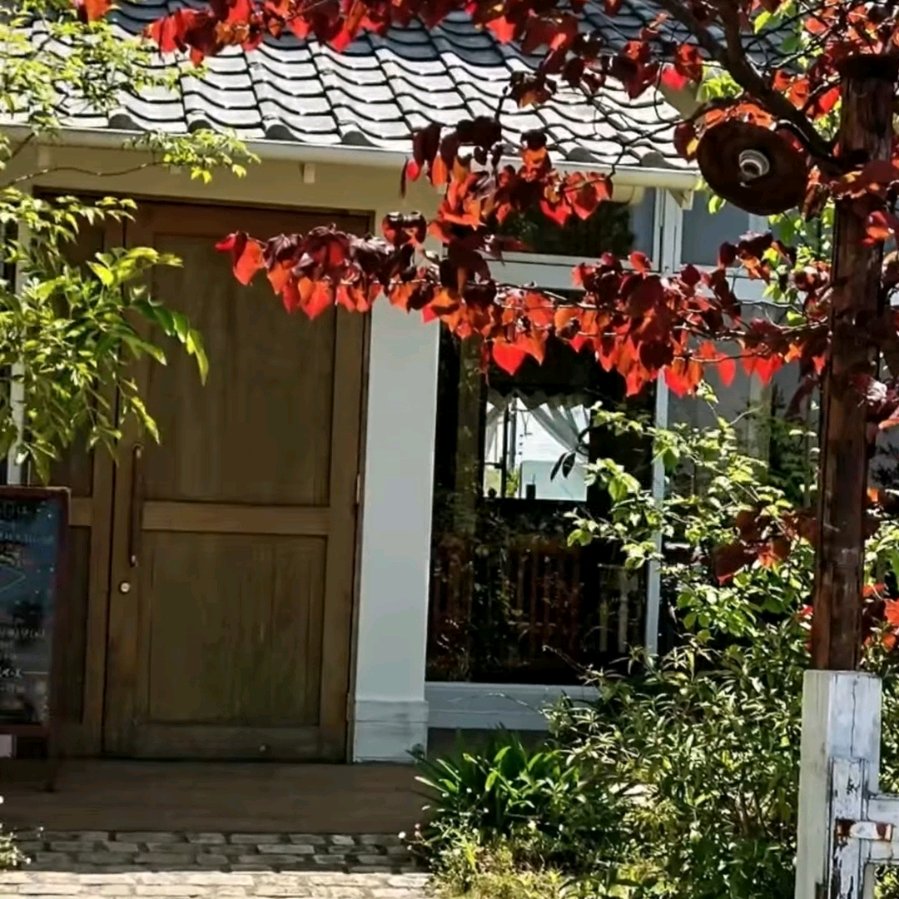 Outside