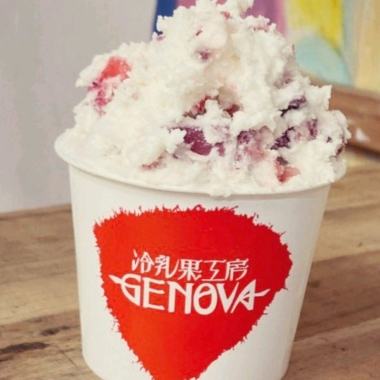 스트로베리 큐빅(ストロベリーキュービック)