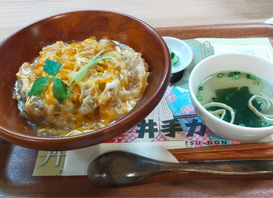 カツ丼
 (Katsudon)