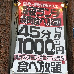只有在 23:00 至 26:00 期间进入餐厅，才可享受 