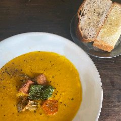 The soup is made by fermenting vegetables and is full of flavor.