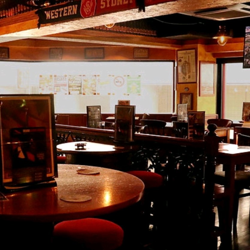 Inside