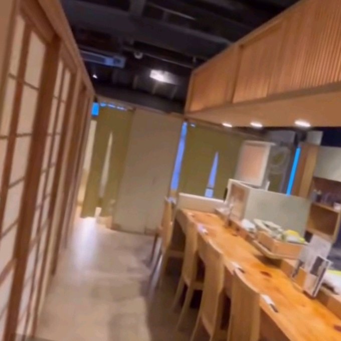 Inside