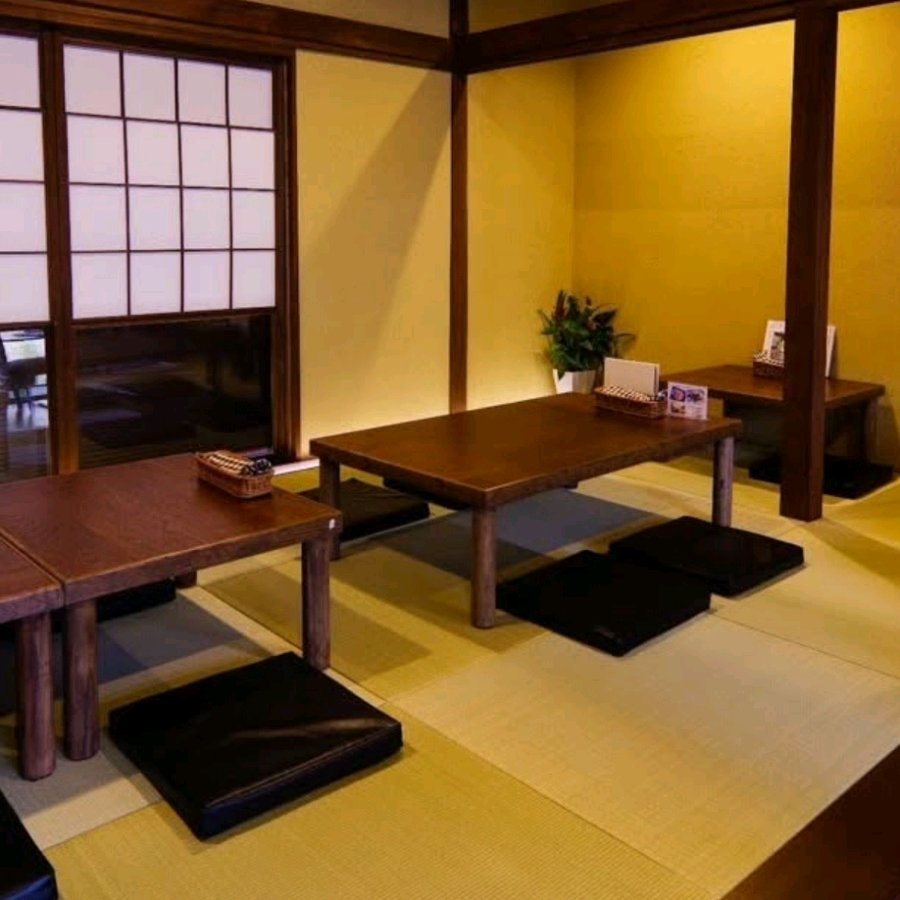Inside