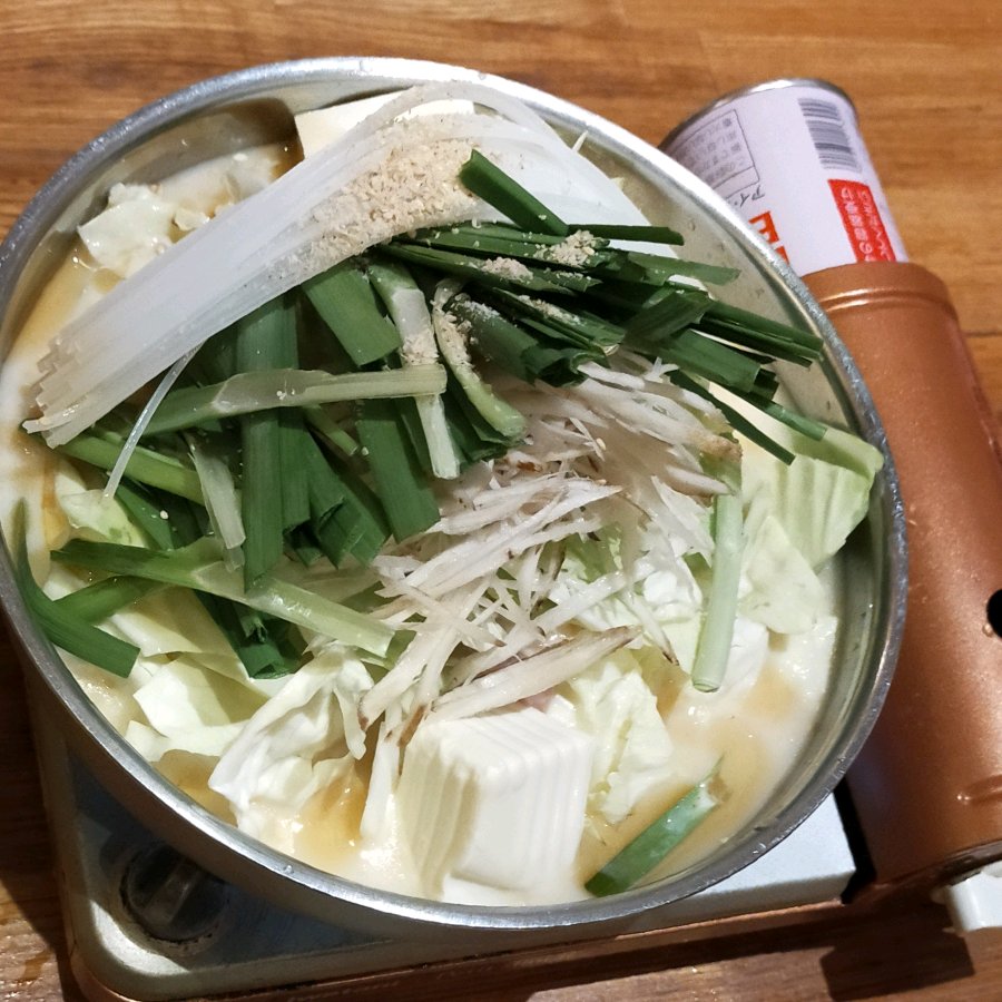 単品0
