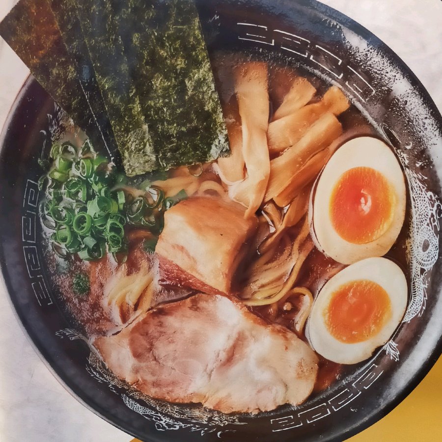 黒丸