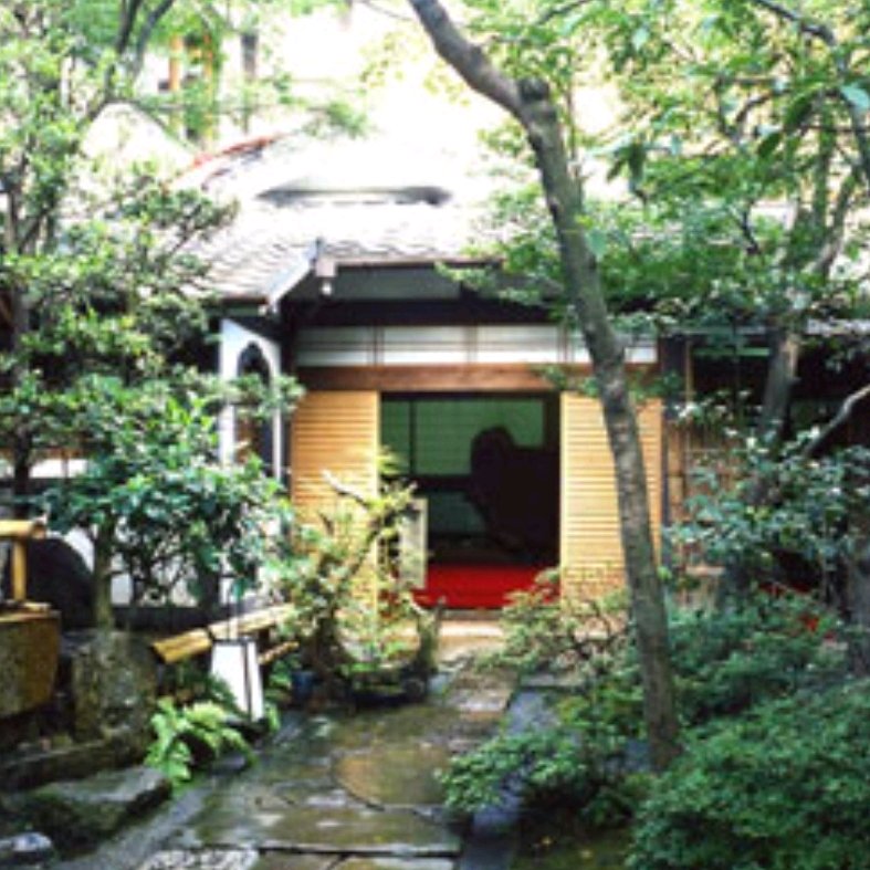 Outside