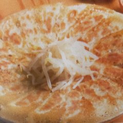 饺子 18 块