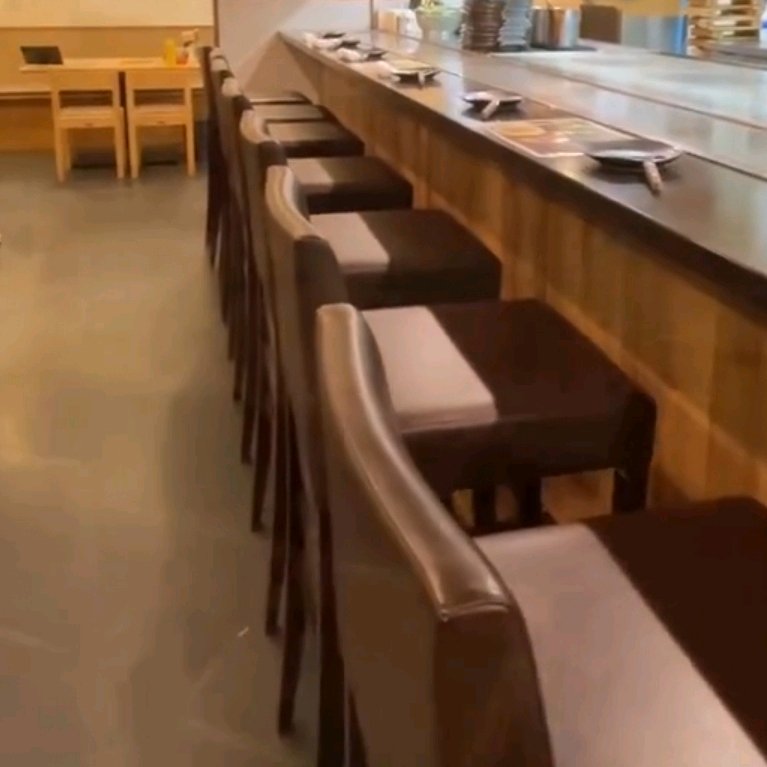 Inside