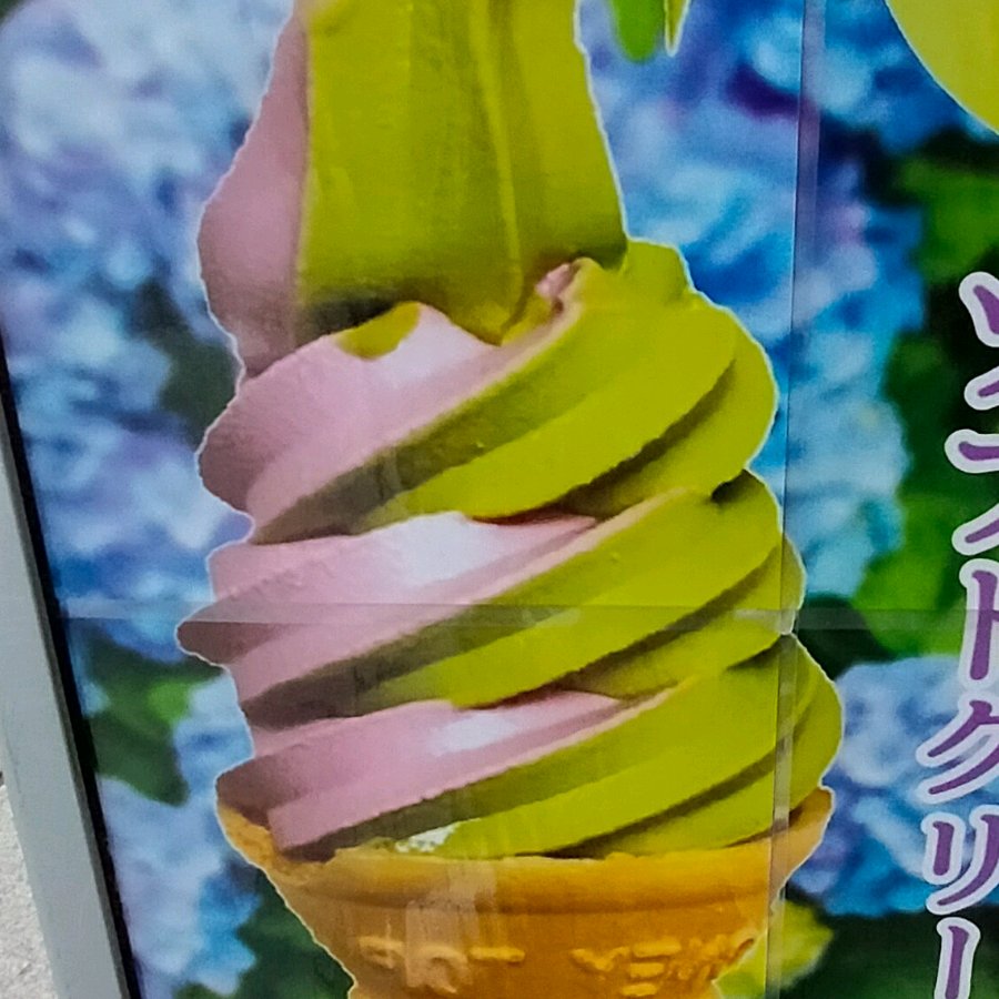 单项菜单0