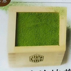 Tiramisú con matcha en caja