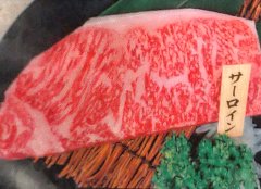 高品質の赤身、ちょうどいい脂のサーロインステーキ
