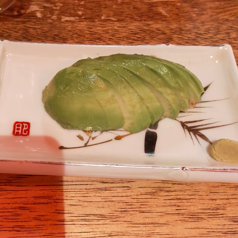 Choice of example: avocado sashimi served with soy sauce