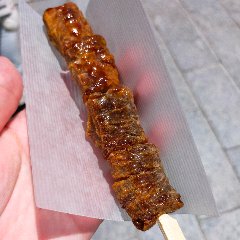 Wet okaki on a skewer