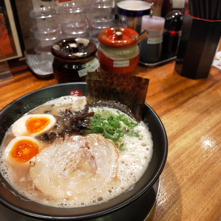 味玉ラーメン
 (Ajitama Ramen)