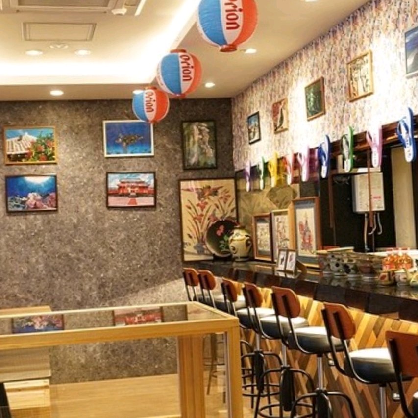 Inside