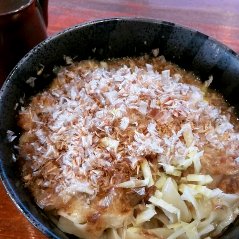 たっぷりの生姜と、ネギでポカポカになる優しい味のほうとう