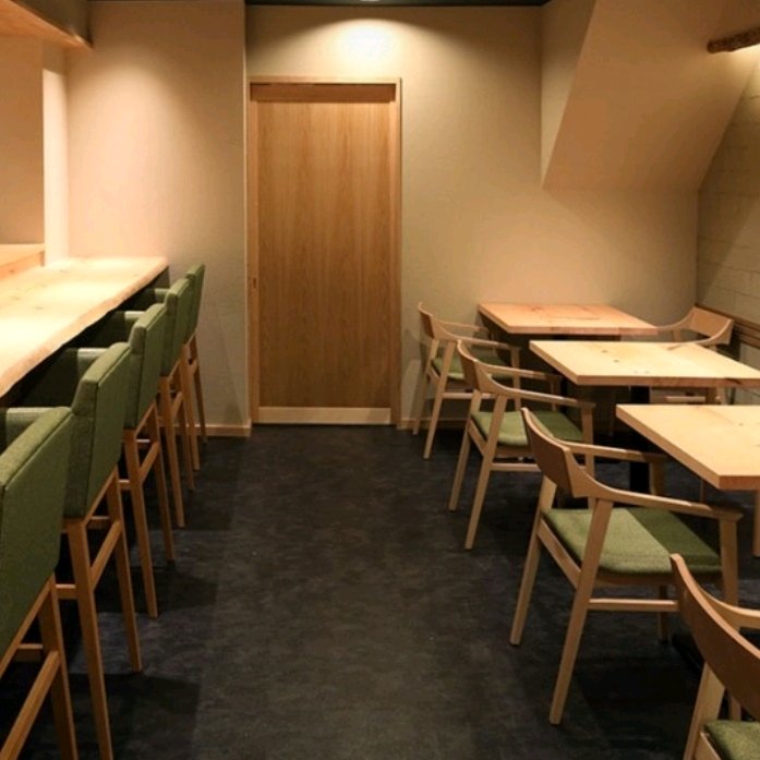 Inside