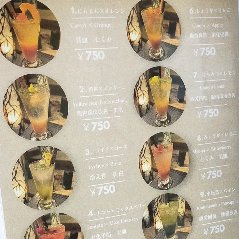 果物や野菜で作ったサワー。アルコールありなら＋100円。