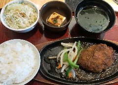 High-quality yakiniku hamburger steak made with Japanese black beef