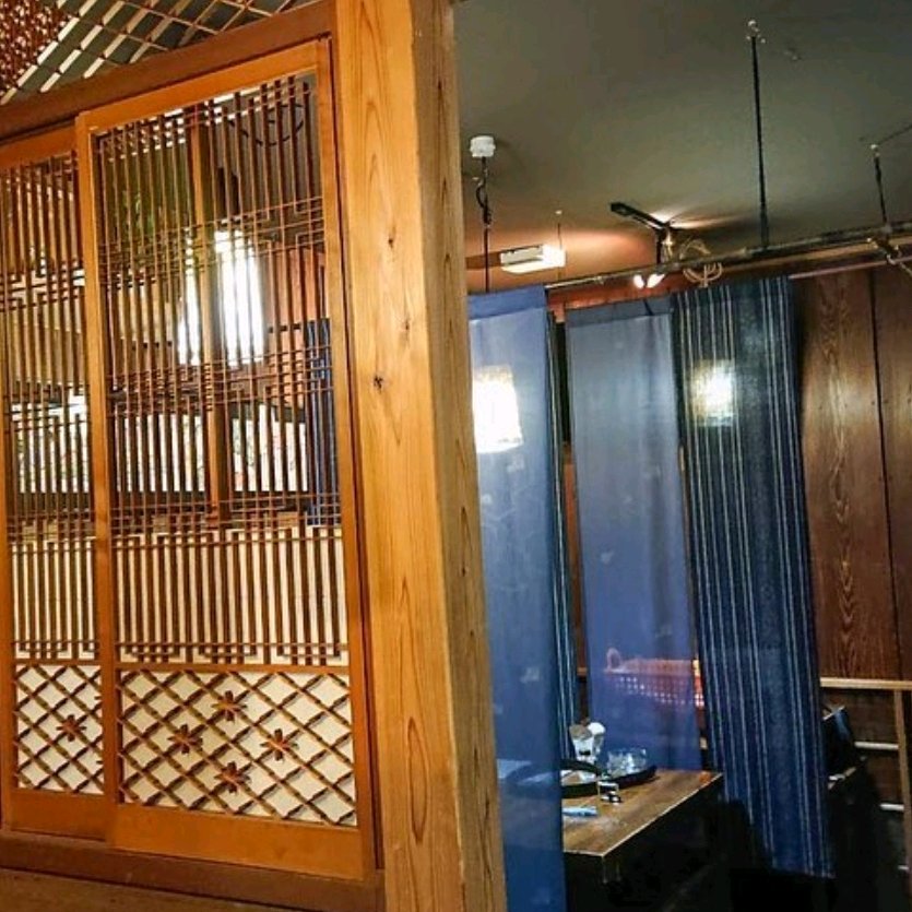 Inside