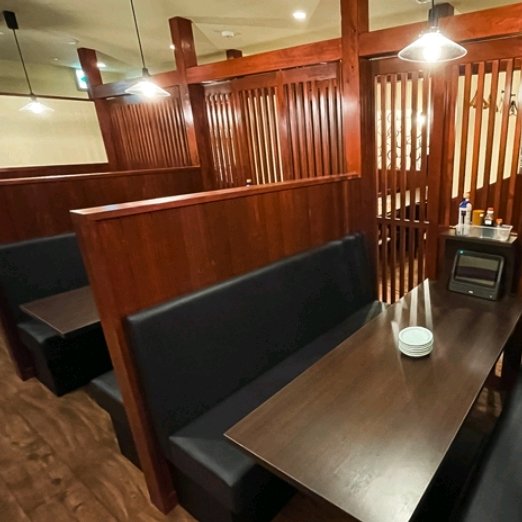 Inside