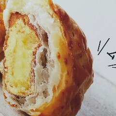 A whole momiji manju wrapped in a pie.
