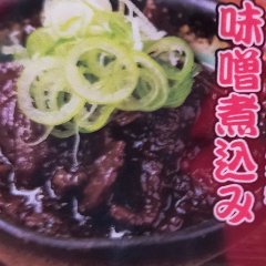 The taste of a long-established restaurant.