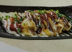 汤平烧（Tonpei yaki），内含奶酪。