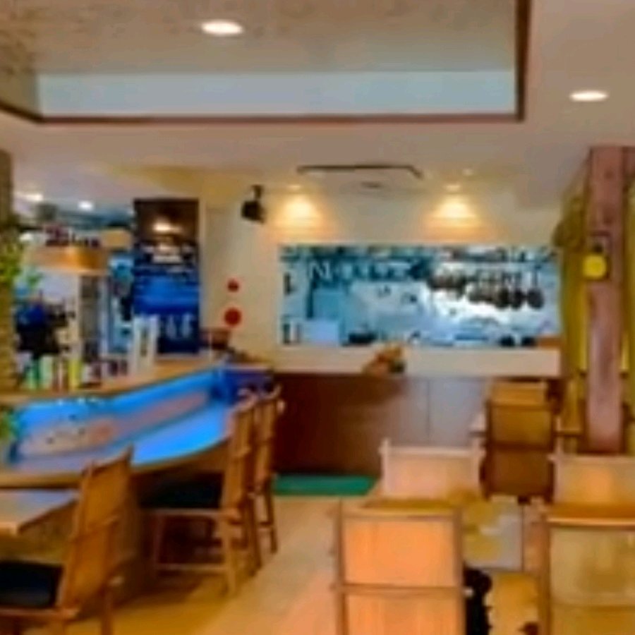 Inside