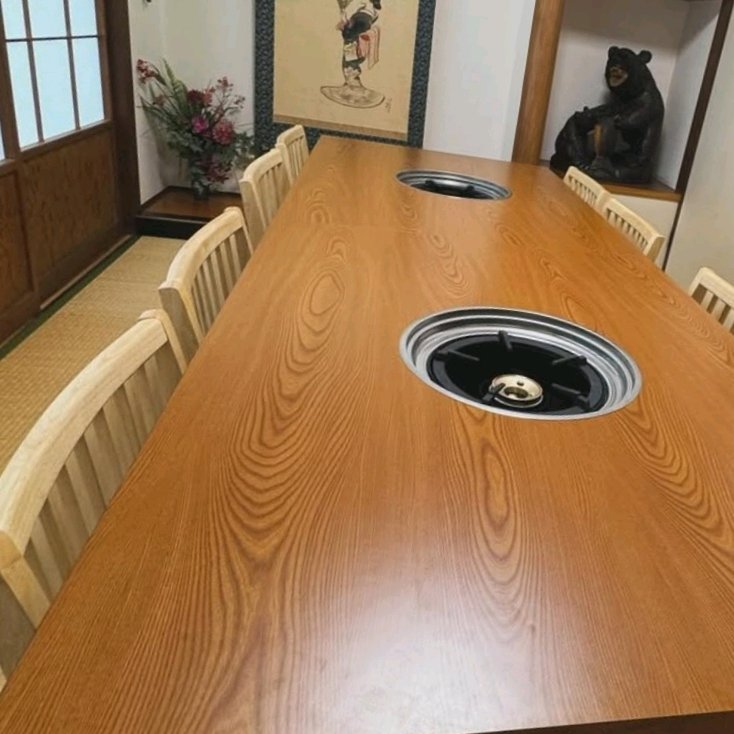 Inside