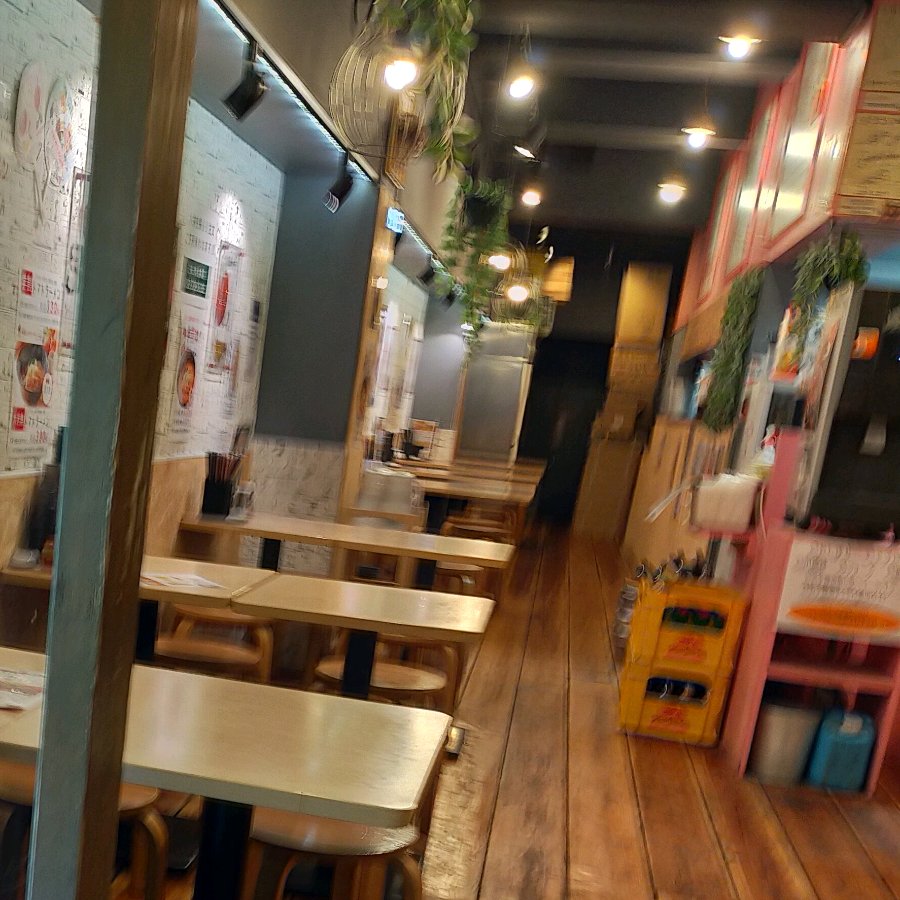 Inside