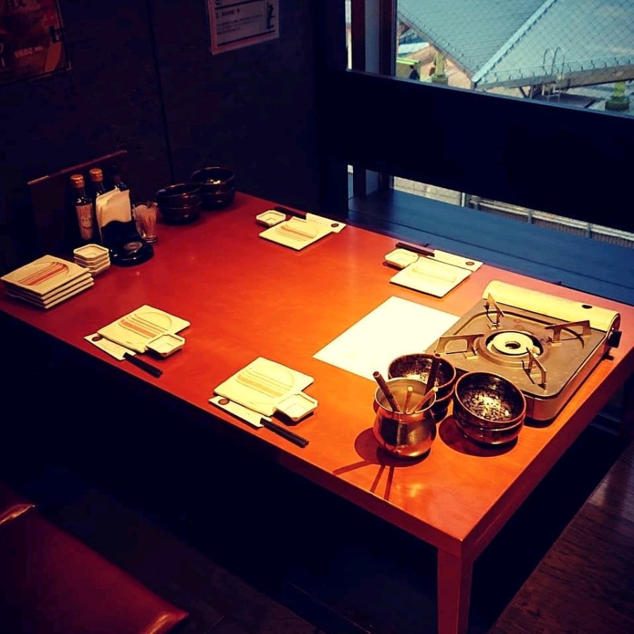 Inside