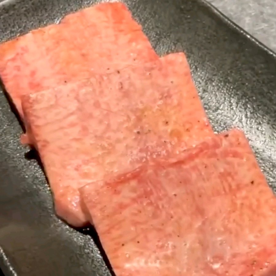 Thick sliced top tongue(厚切り上タン)