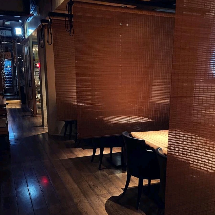 Inside