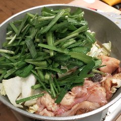 Reasonable motsu nabe