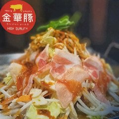 It uses plenty of high-quality Japanese beef innards and vegetables from Kyoto.
