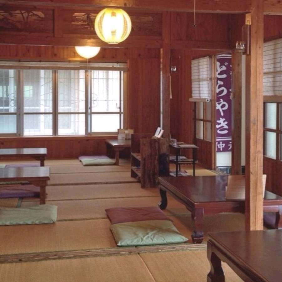 Inside