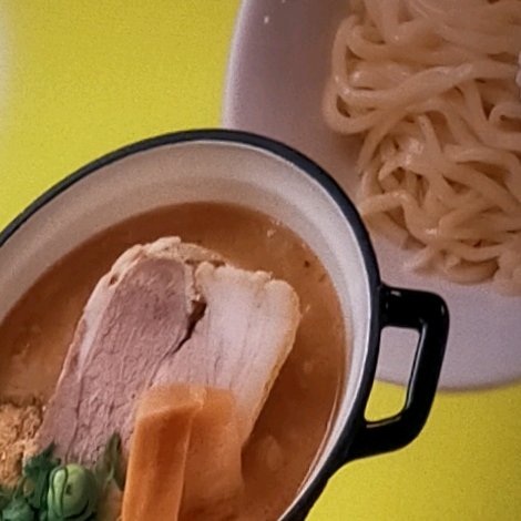 単品0