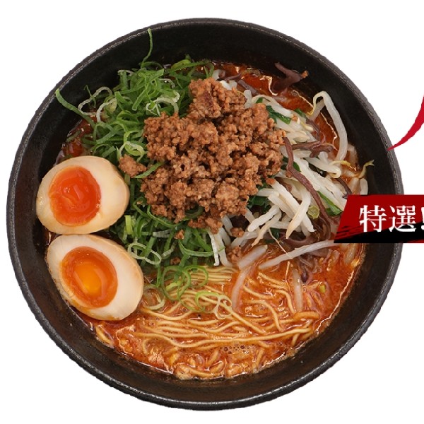 特製担々麺
 (Tokusei tantanmen)