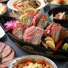 仙台牛タンを色々な味付けで楽しめる食べ放題プラン